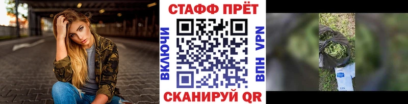 Гашиш Заводоуковск