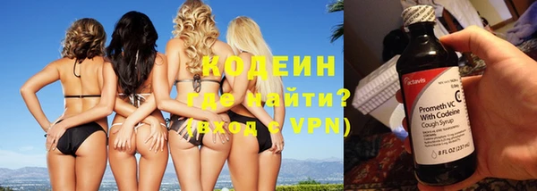 стафф Дмитров