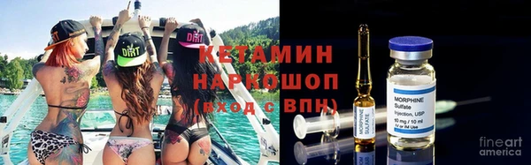 синтетический гашиш Дмитриев