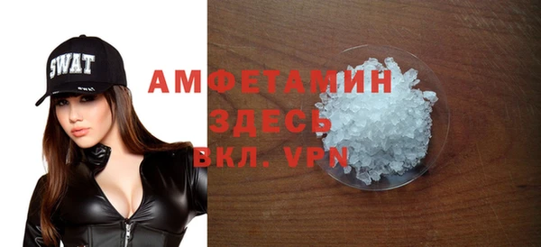 синтетический гашиш Дмитриев