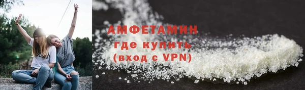 MESCALINE Дмитровск