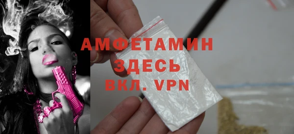 MESCALINE Дмитровск