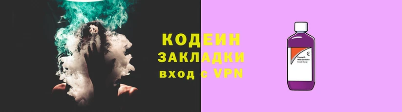 стафф Дмитров