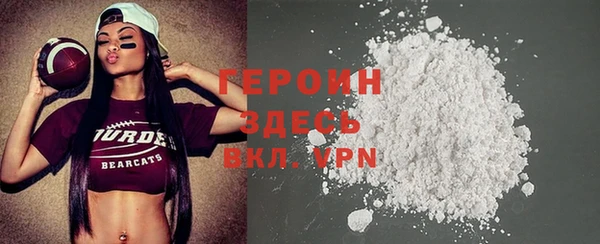 синтетический гашиш Дмитриев