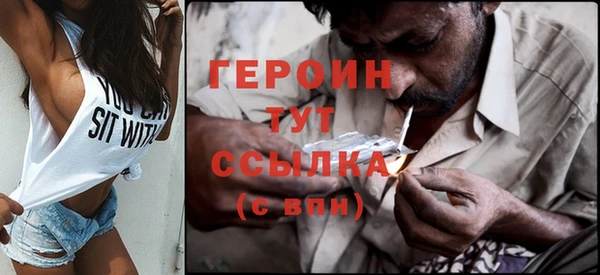 стафф Дмитров