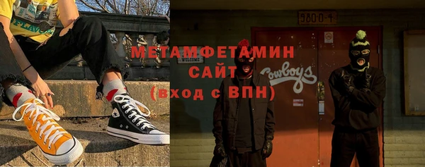 синтетический гашиш Дмитриев