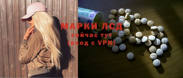 синтетический гашиш Дмитриев