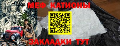 амфетамин Краснознаменск