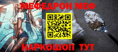 синтетический гашиш Краснодар