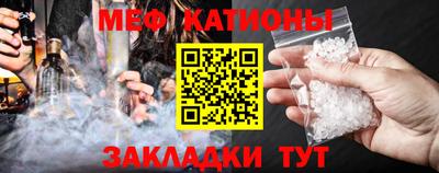 амфетамин Краснознаменск