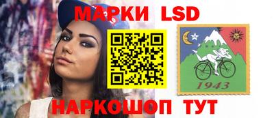 амфетамин Краснознаменск