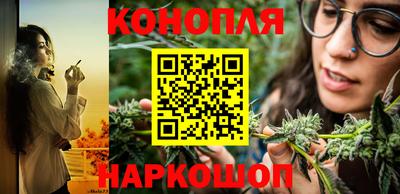 синтетический гашиш Краснодар