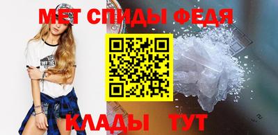 синтетический гашиш Краснодар