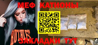 амфетамин Краснознаменск