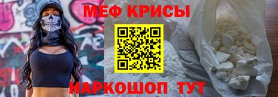 синтетический гашиш Краснодар